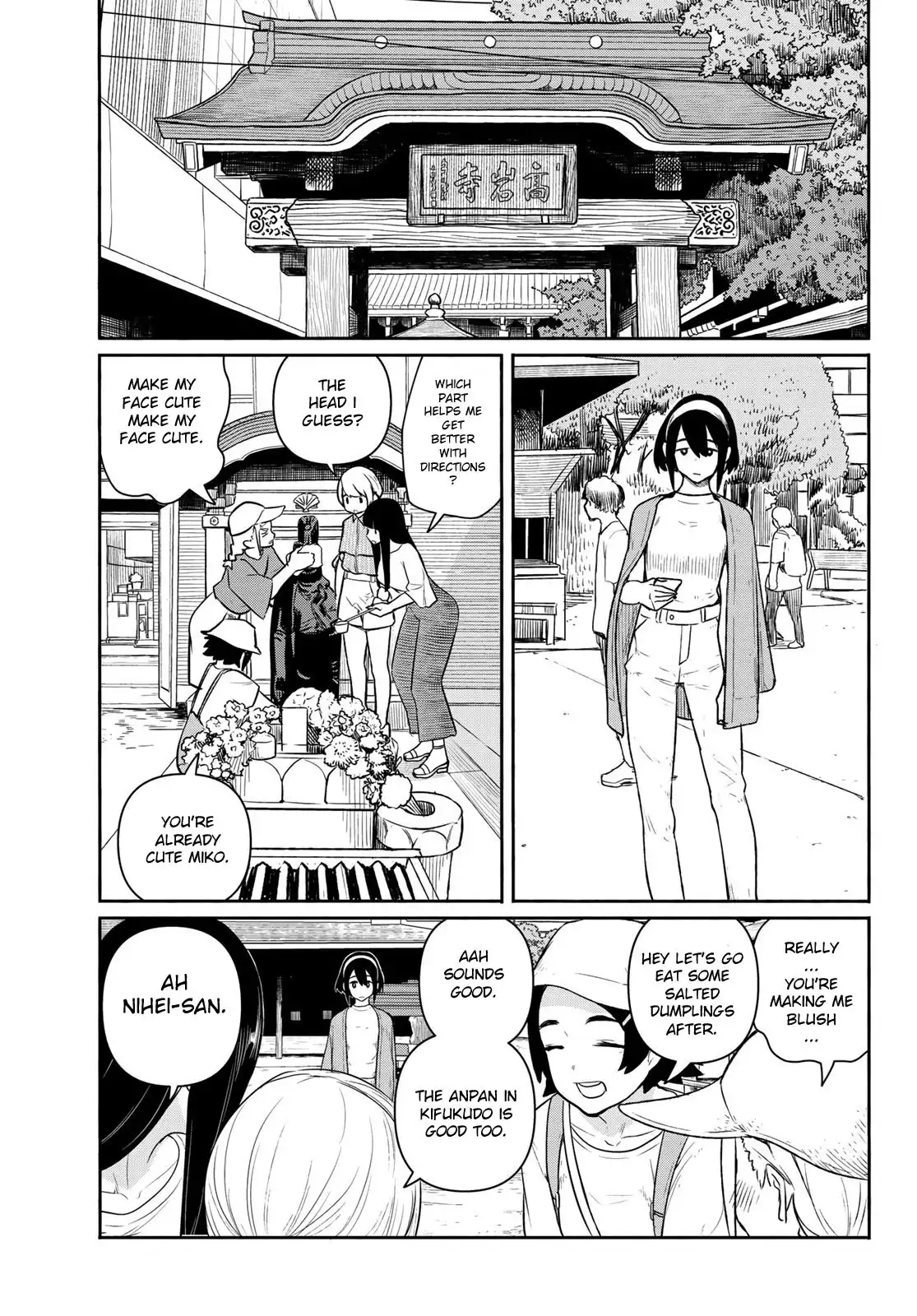 Flying Witch (ISHIZUKA Chihiro) Chapter 64 3